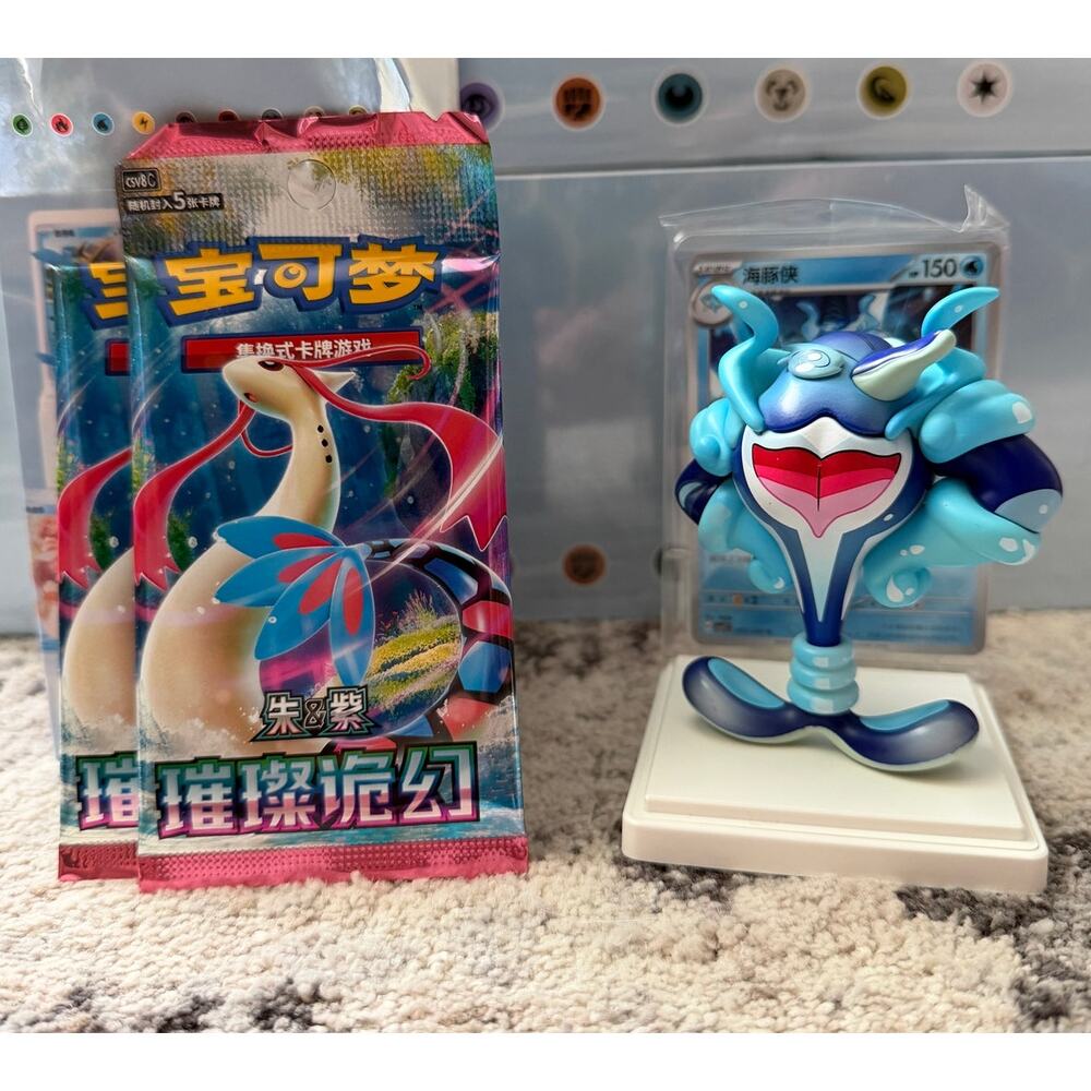 Pokémon Chinese Exclusive Dream Drawing Vol.2 Aqua Figure - Palafin